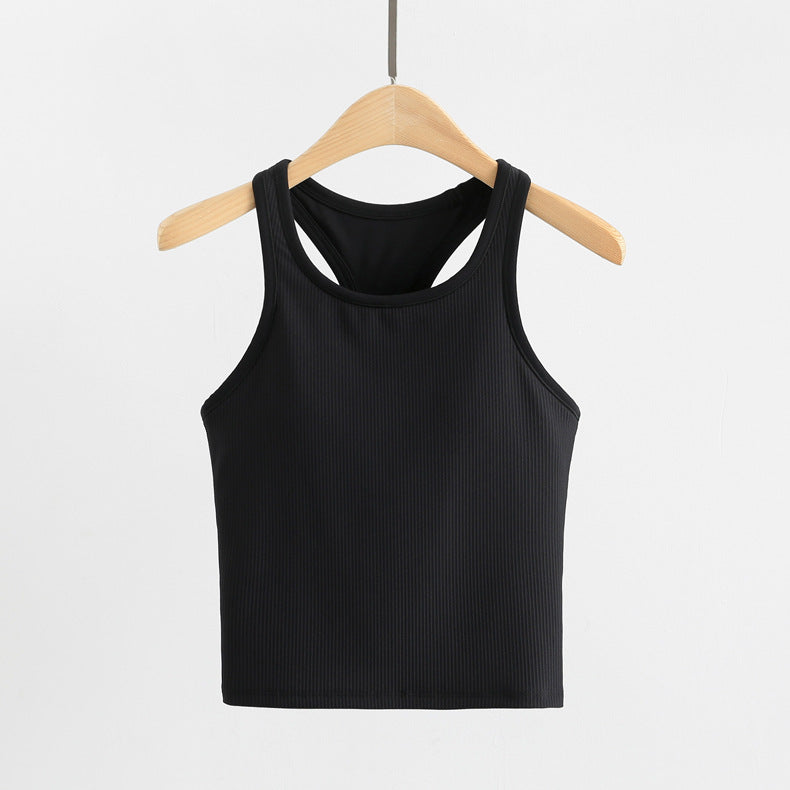 #1087 Vest