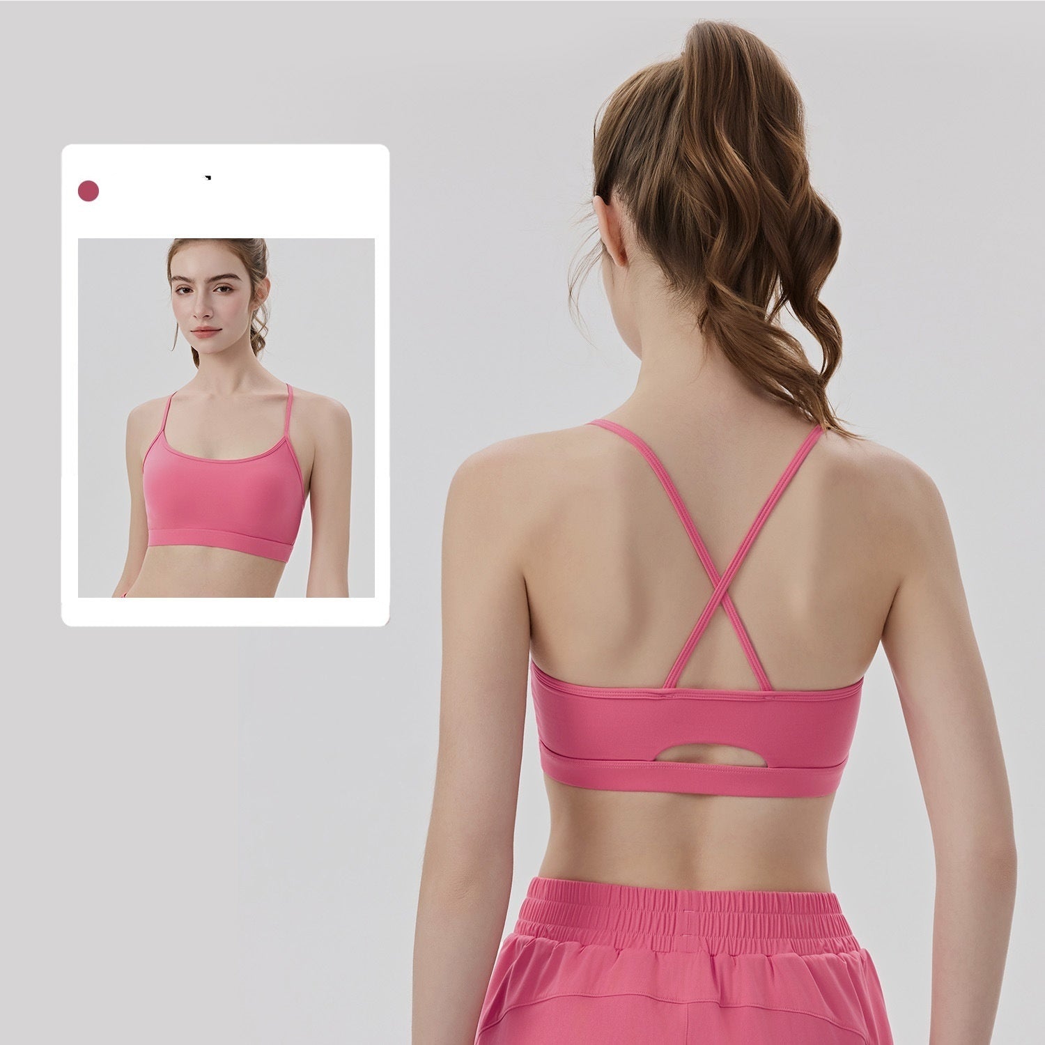 1844# A Women Yoga Bra Tank Or Shorts