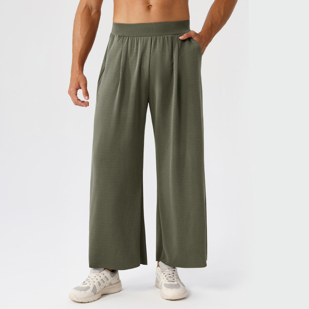 2585# A Men Wide Leg Pants