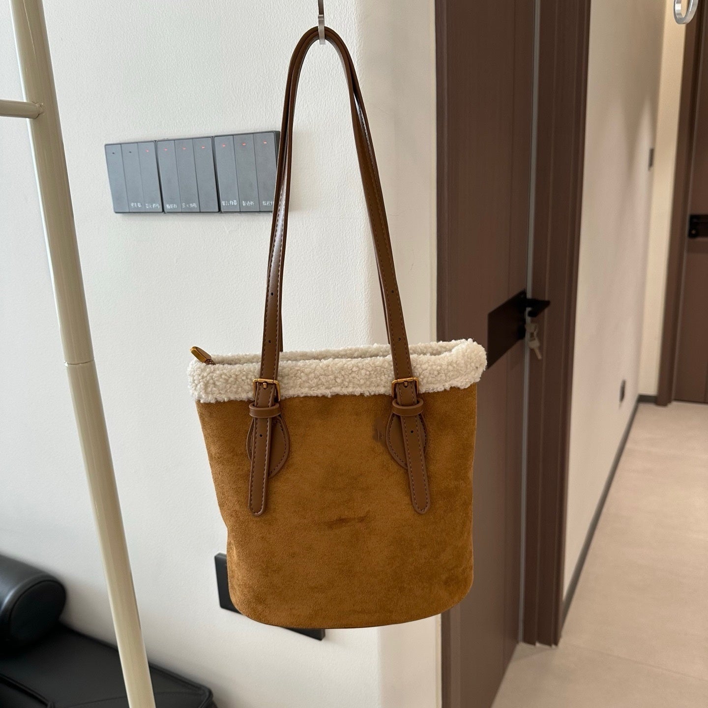E6811#Chamois Leather Bag