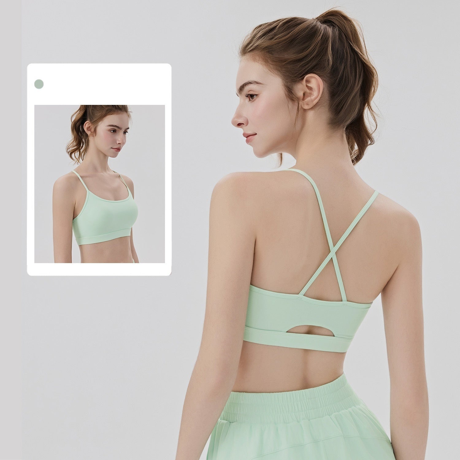 1844# A Women Yoga Bra Tank Or Shorts