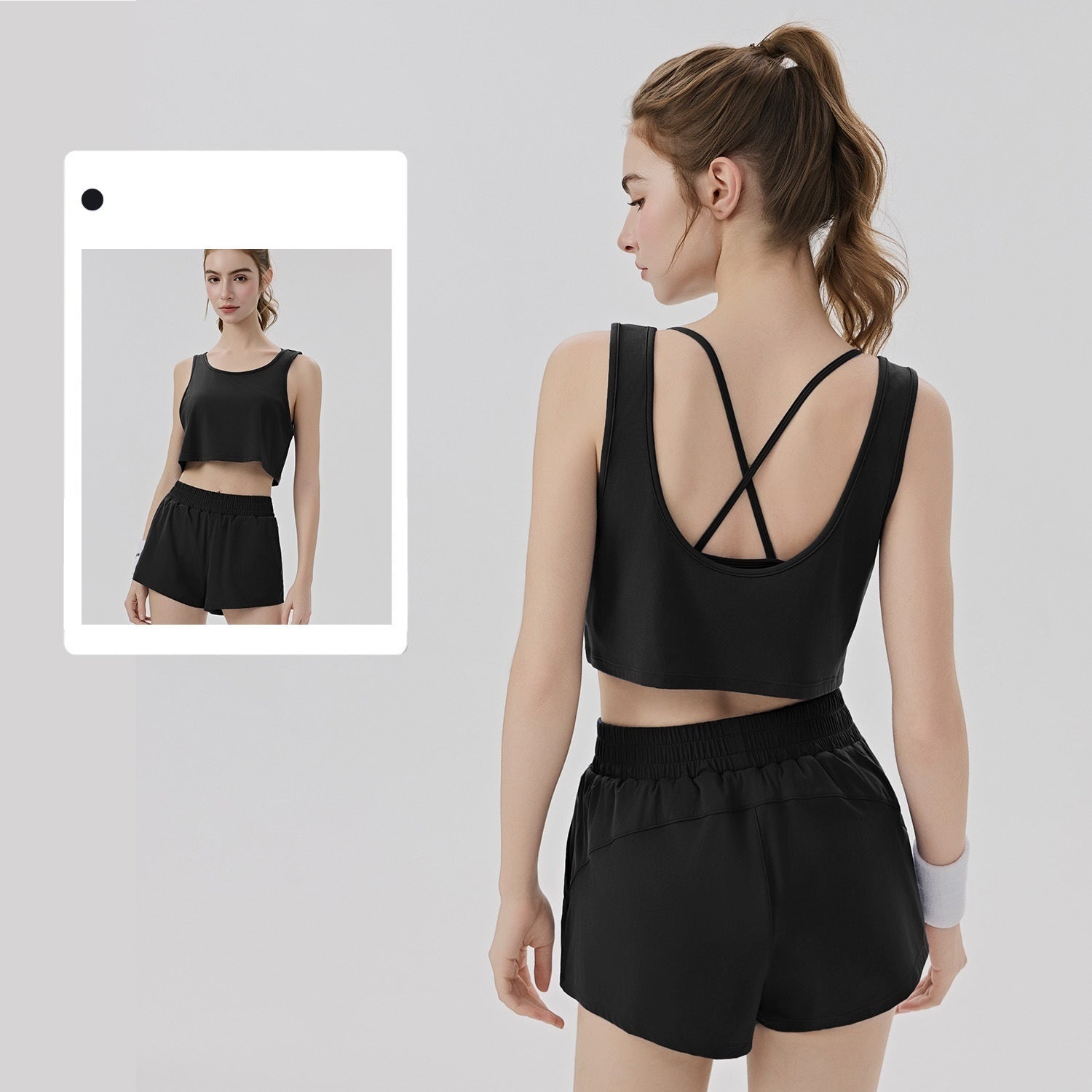 1844# A Women Yoga Bra Tank Or Shorts