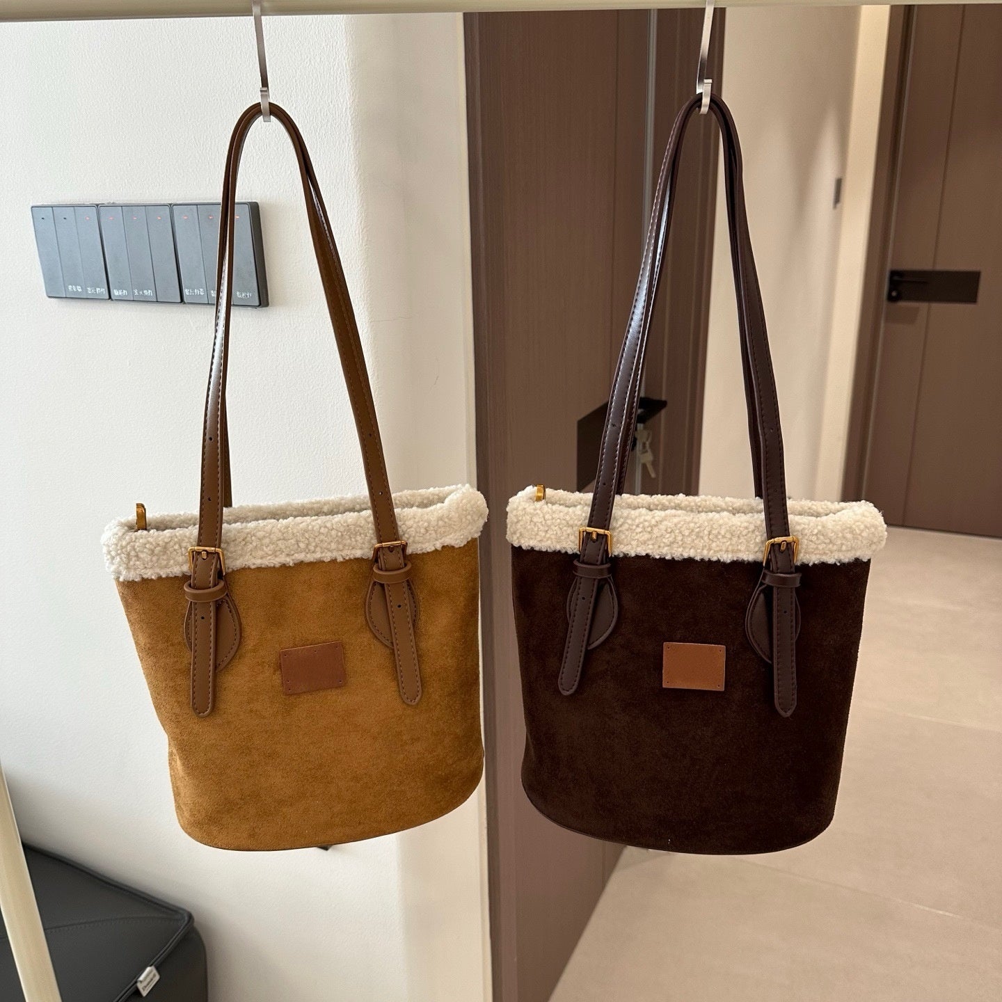 E6783# Sherpa Bag