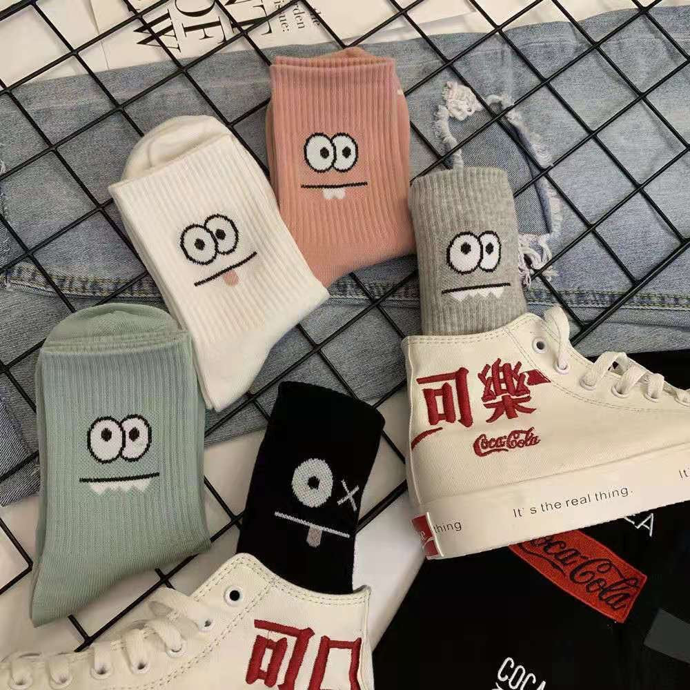 2390# A Unisex Socks
