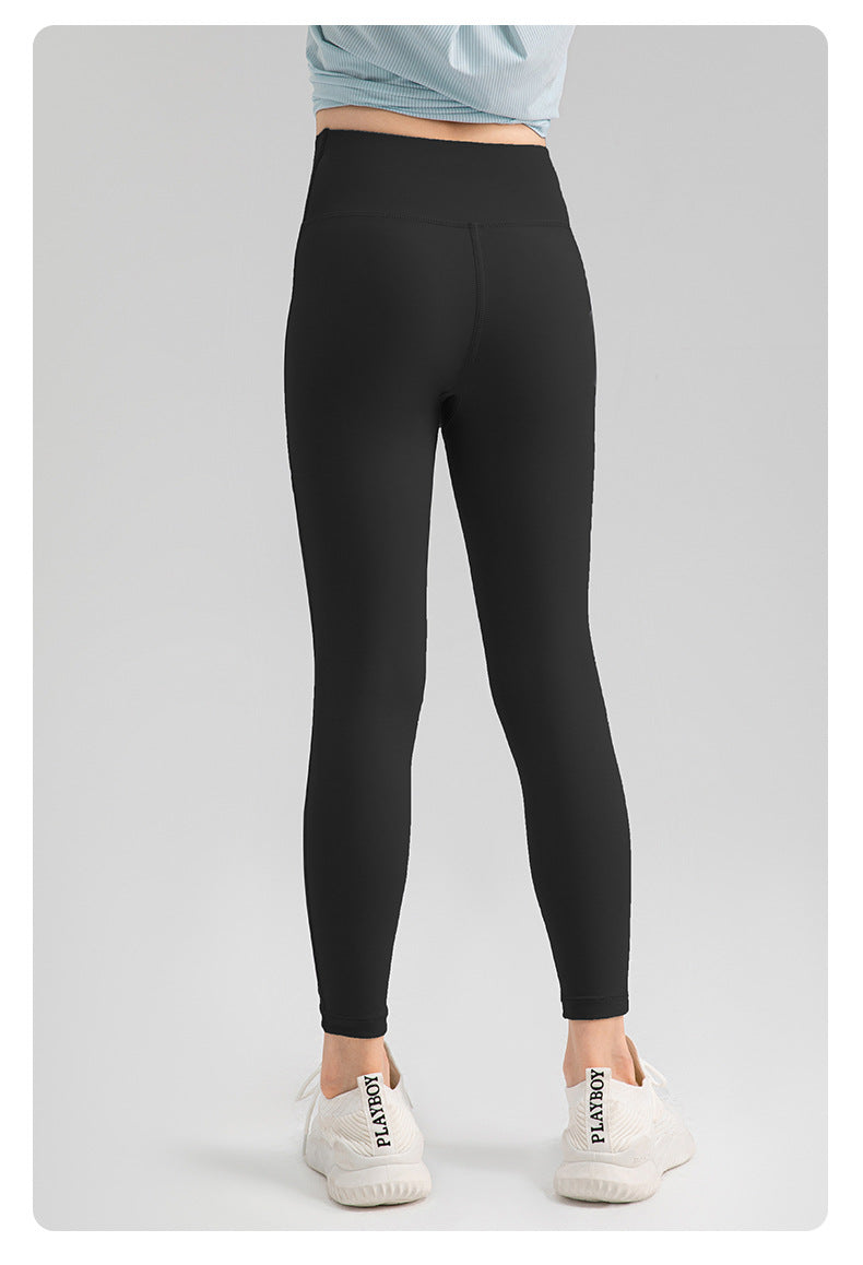 1456# Kids Yoga Pants