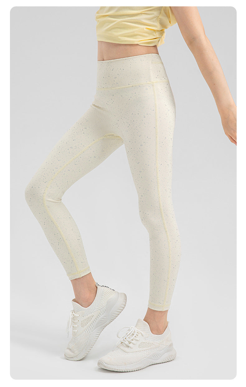 1455# Kids Yoga Pants