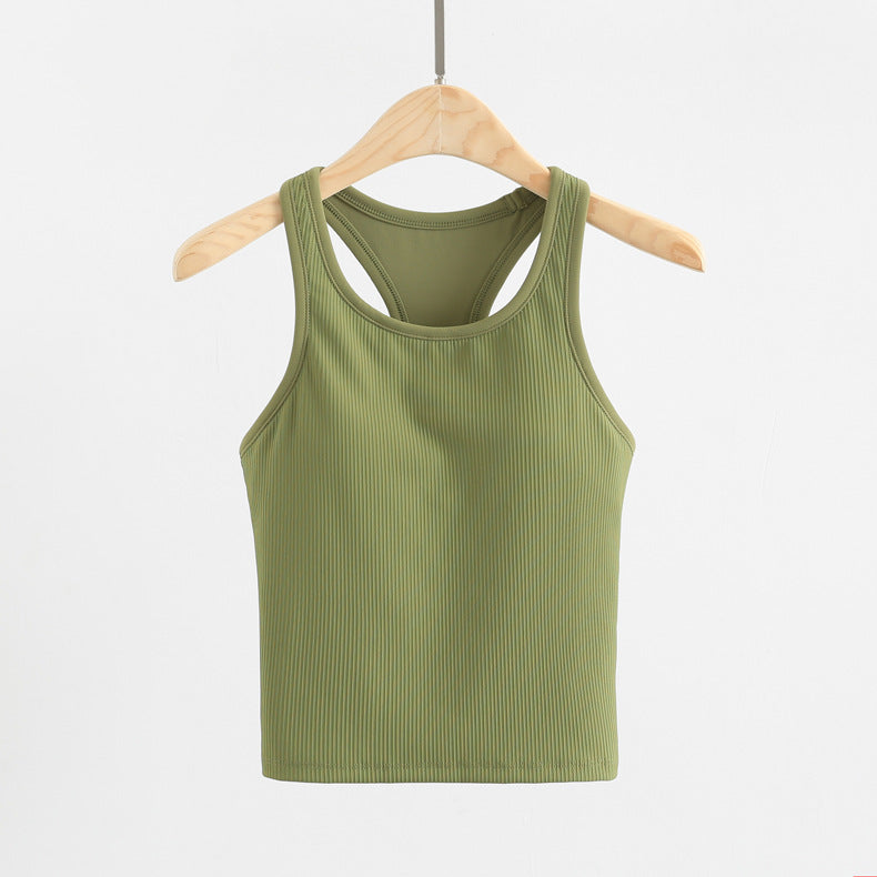 #1087 Vest