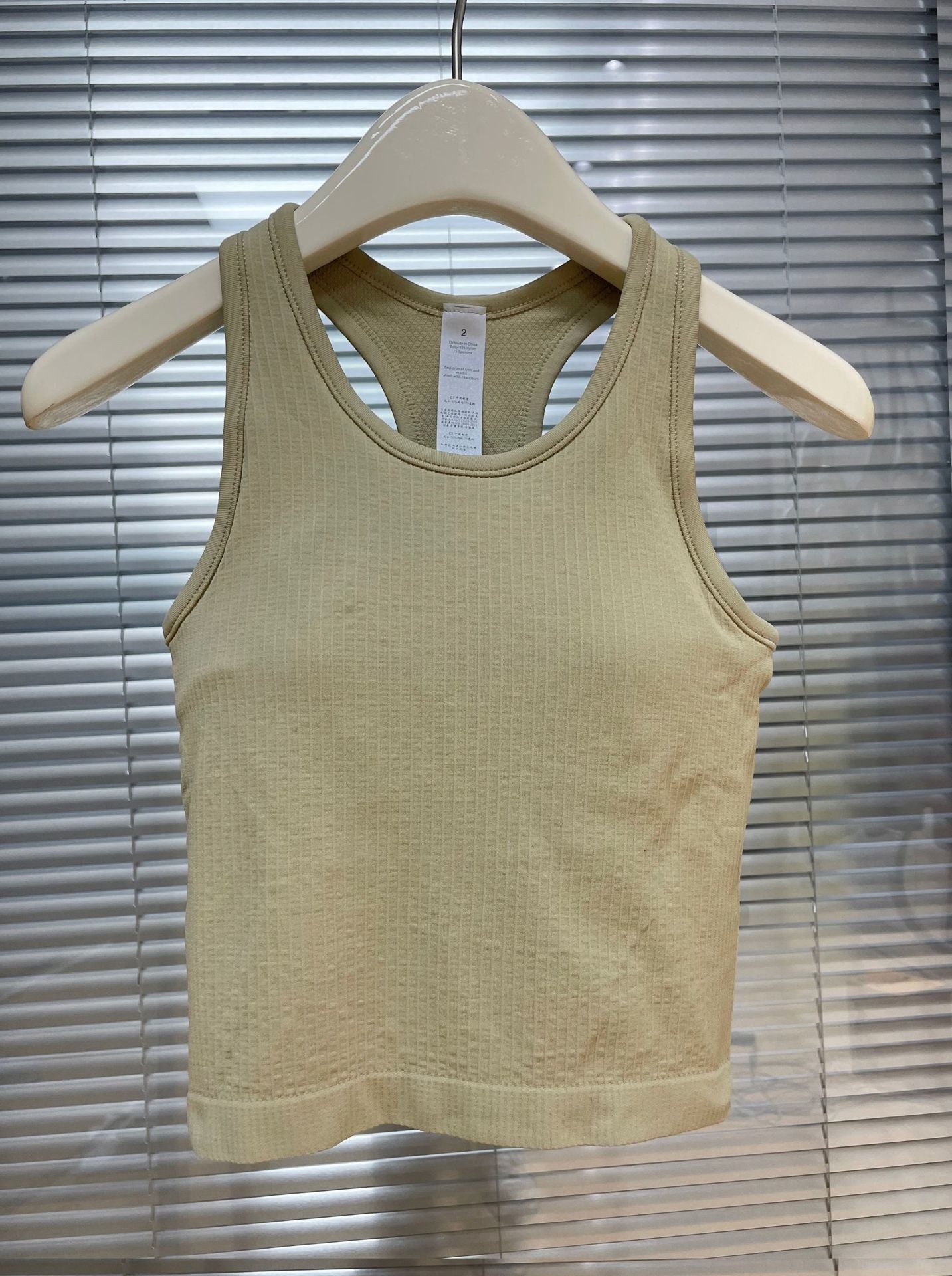 L5914#  Women Yoga Tank