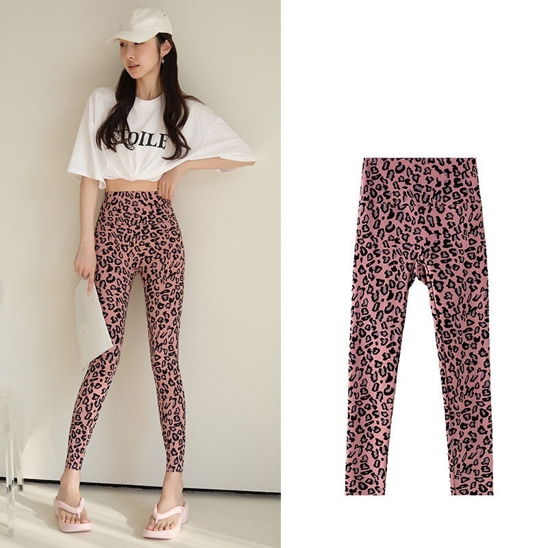 L5901#  Women Pants
