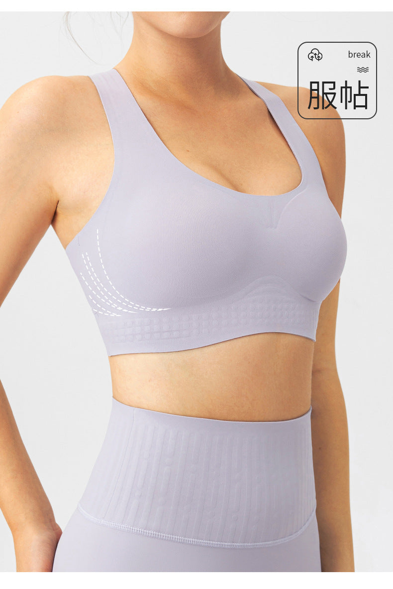 1840# Jelly Feeling Bra And Pants