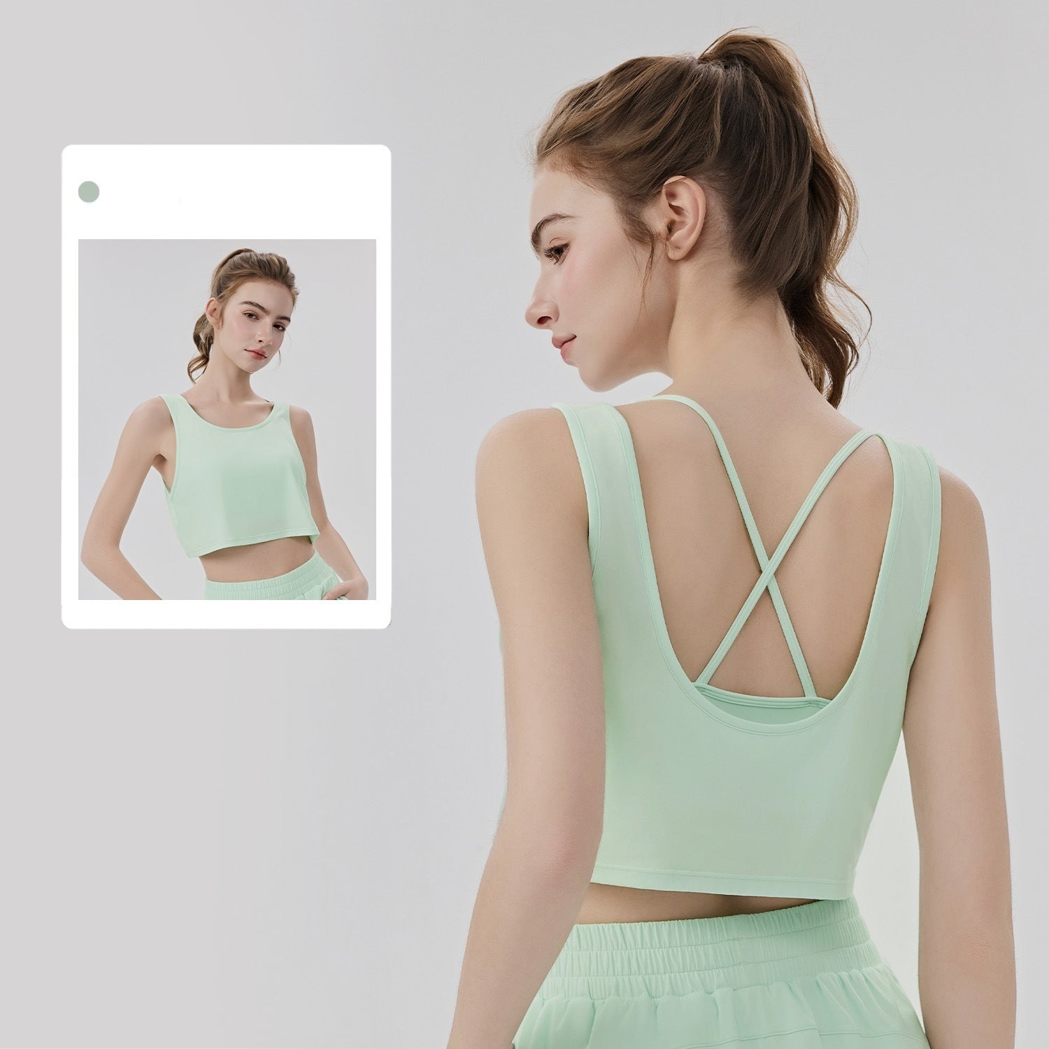 1844# A Women Yoga Bra Tank Or Shorts