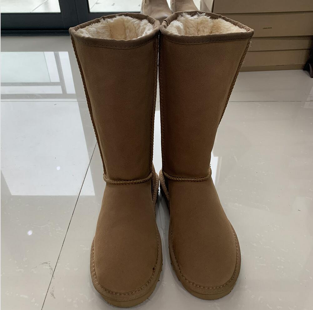 3132# High Snow Boots