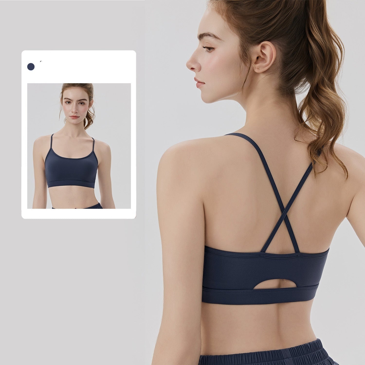 1844# A Women Yoga Bra Tank Or Shorts