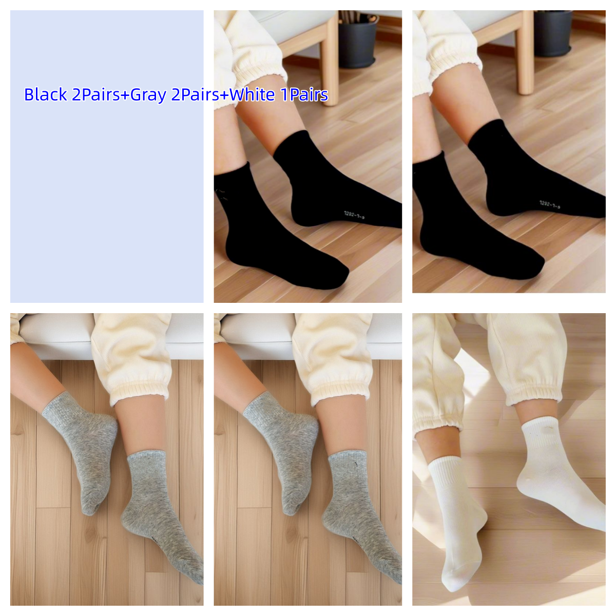 1511# A Kids Socks