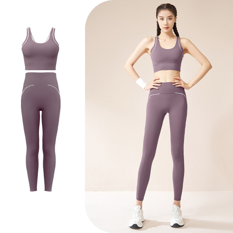 77# AL Yoga Bra Pants Set