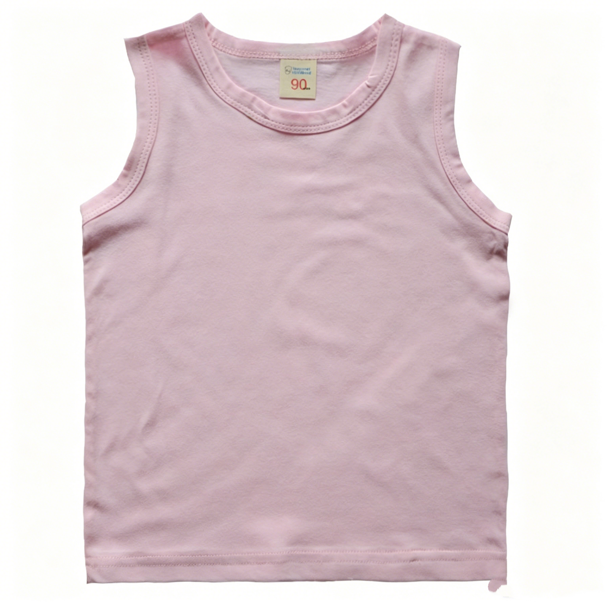 2322# A Kids Vest