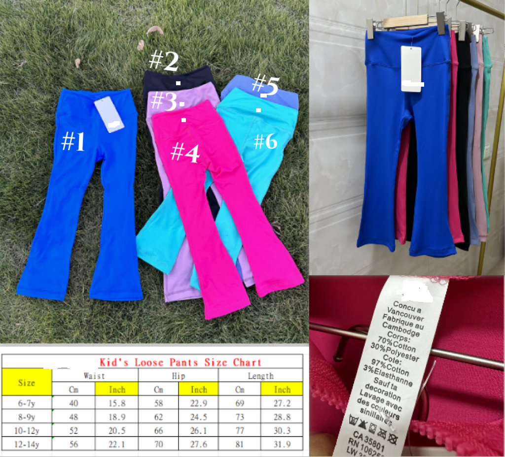 1807# Kids Jackets And Pants