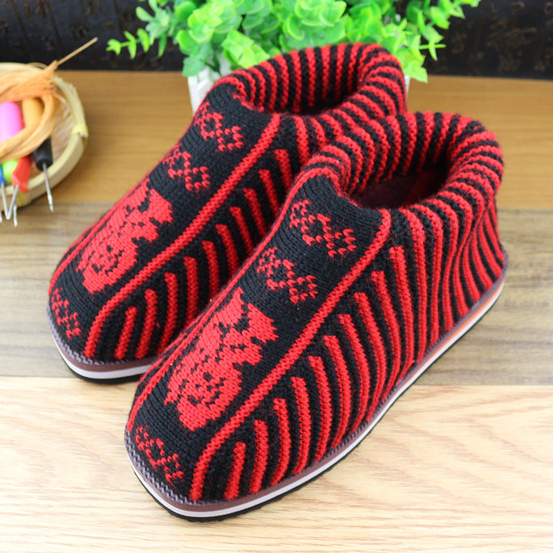 2055-1# Home Slippers