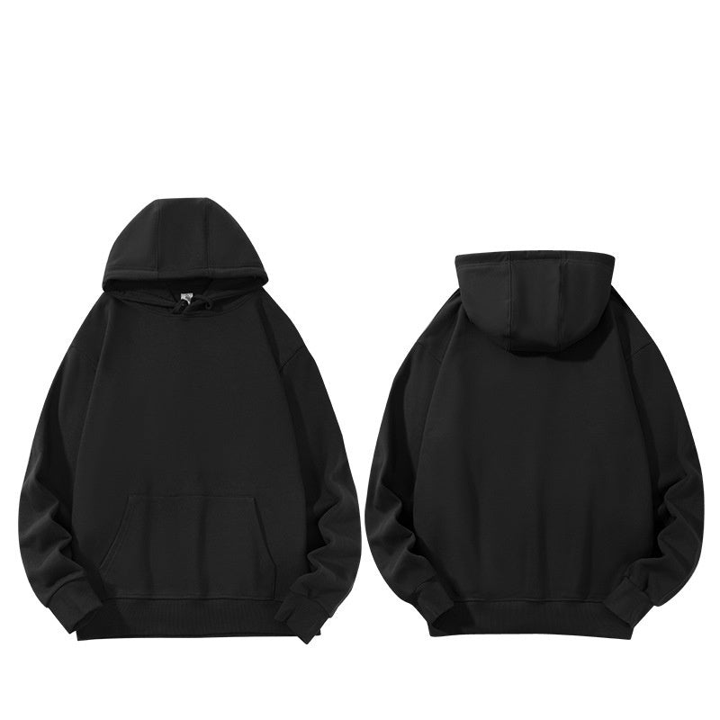 E7085# Unisex Hoodie