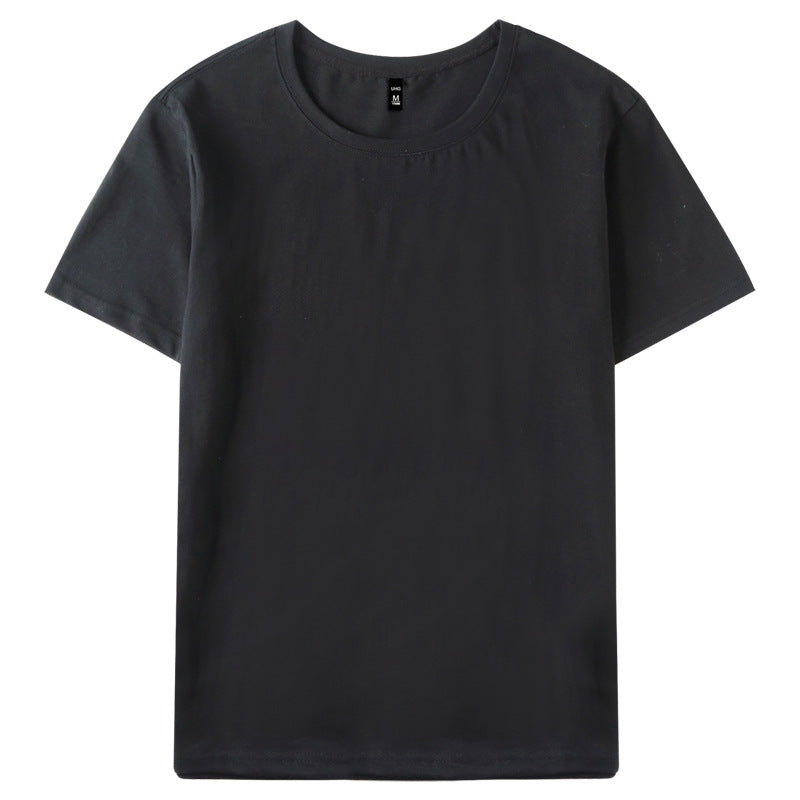 1463# A Unisex T Shirts