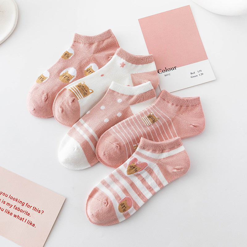 2390# A Unisex Socks
