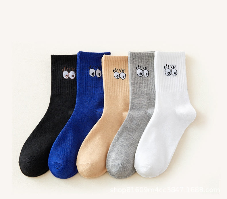 2390# A Unisex Socks