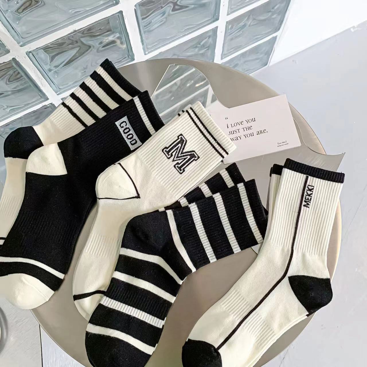 2390# A Unisex Socks