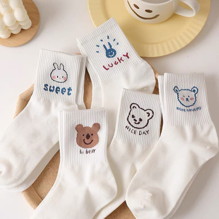 2390# A Unisex Socks