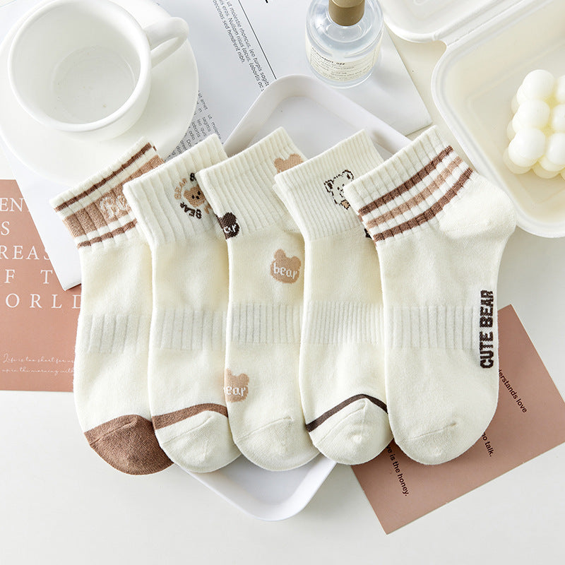 2390# A Unisex Socks