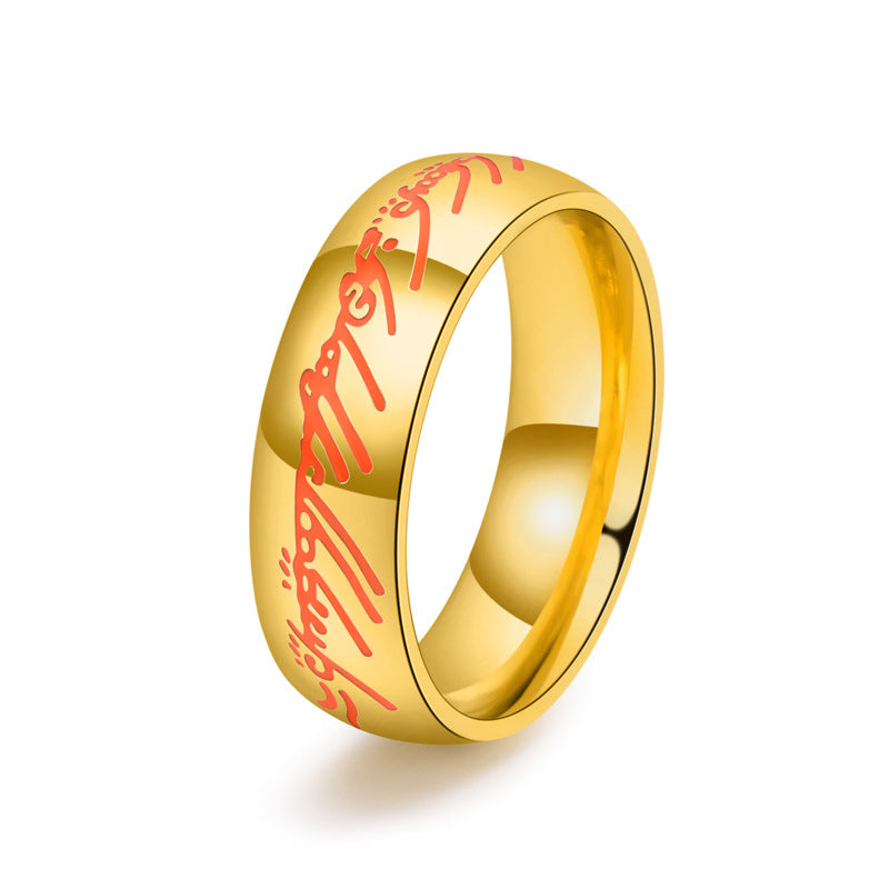 E6963# 14mm Rings