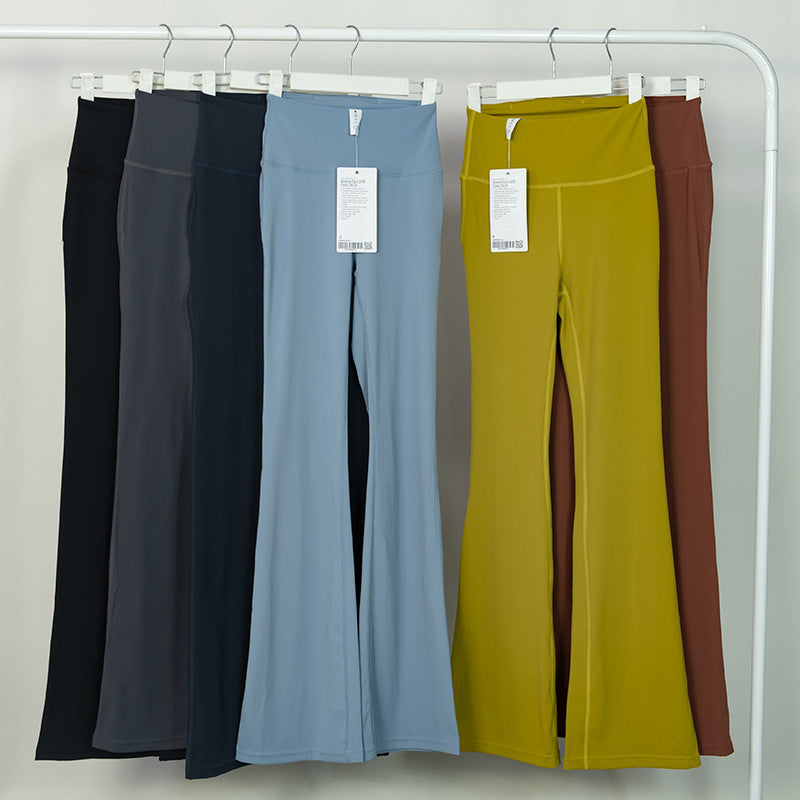 607# 28" Bell Bottom Pants