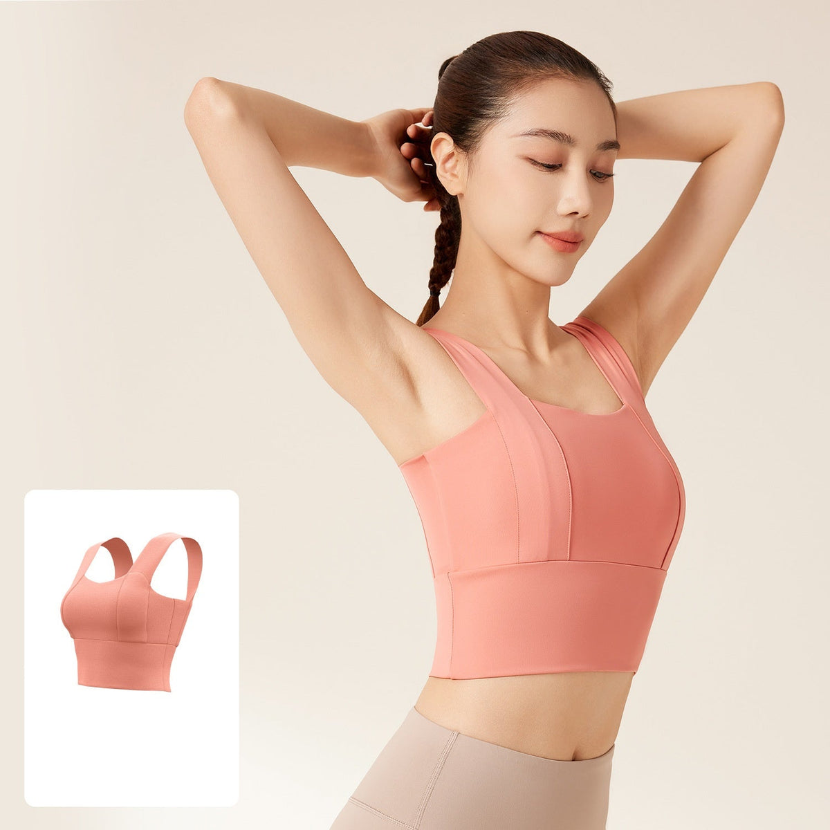 2621# A Women Yoga Bra