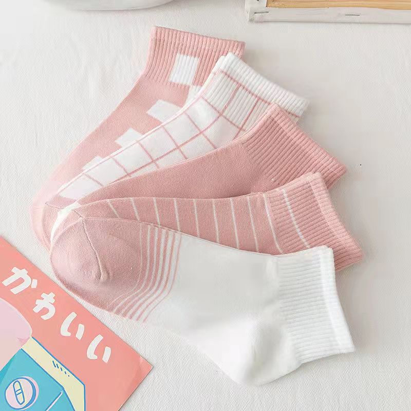 2390# A Unisex Socks