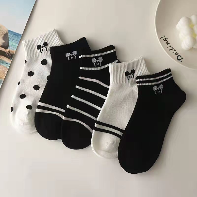 2390# A Unisex Socks