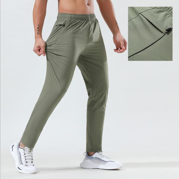 2028# Men's Casual Long Pants