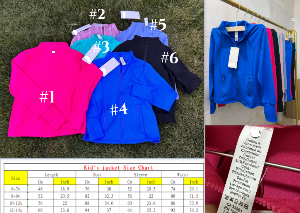 1807# Kids Jackets And Pants
