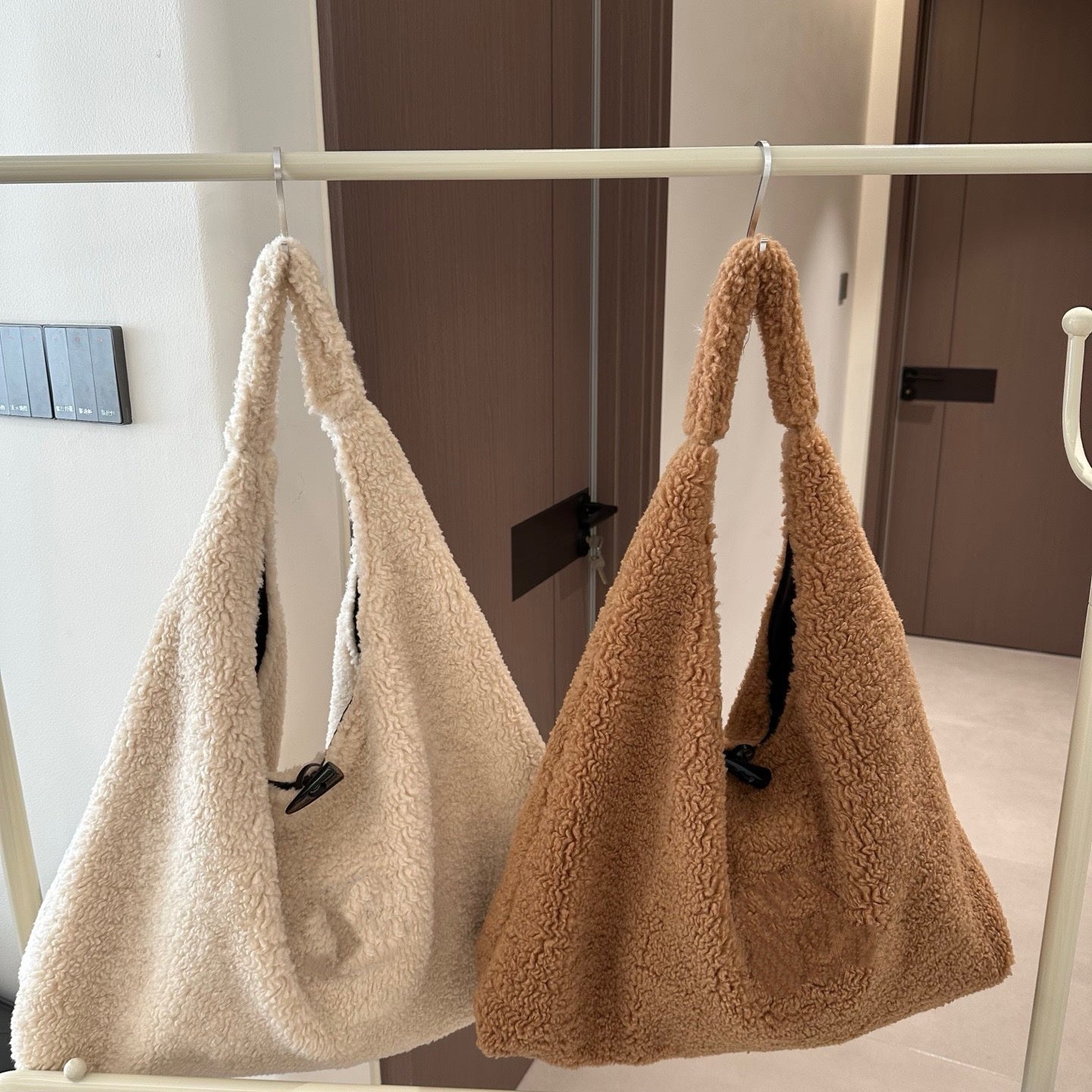E6759# Lamb wool bag
