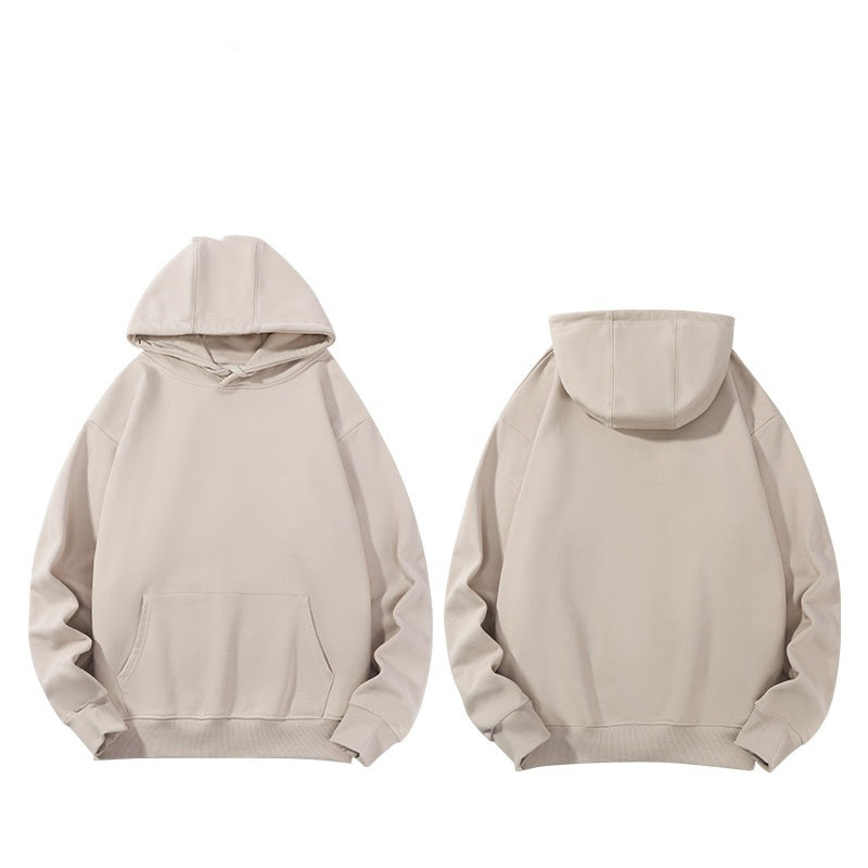 E7085# Unisex Hoodie