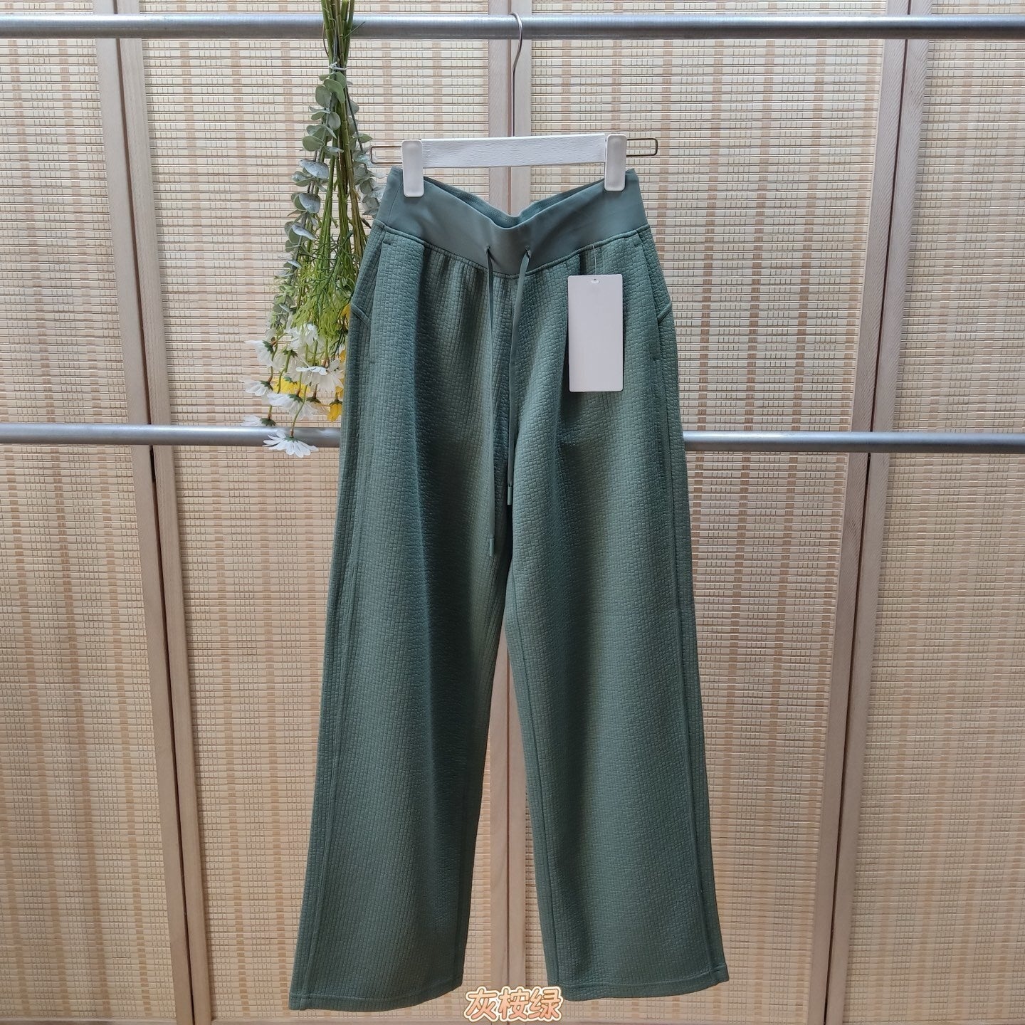 L5395# FB Women Sport Jackets Or Pants