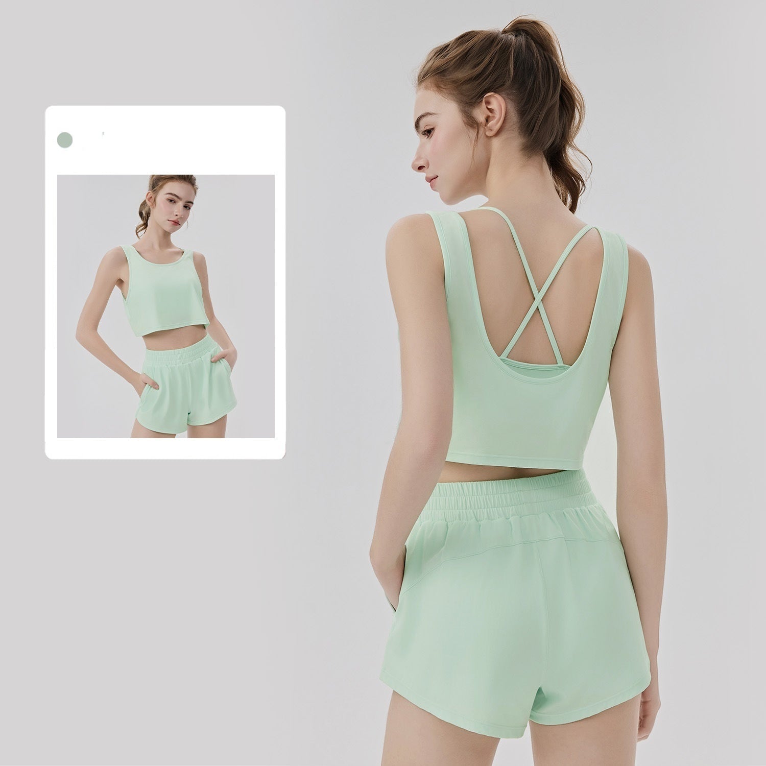 1844# A Women Yoga Bra Tank Or Shorts