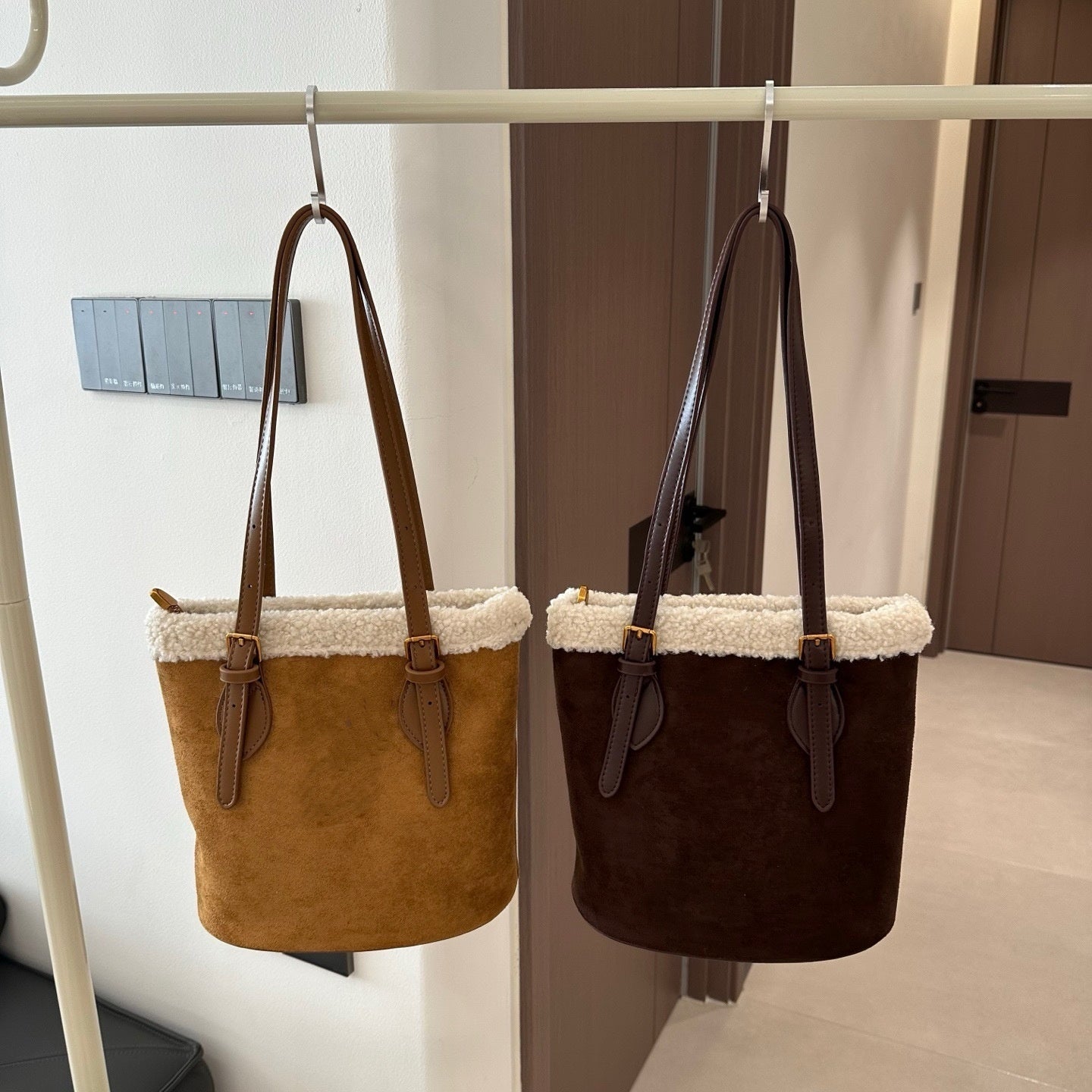 E6811#Chamois Leather Bag