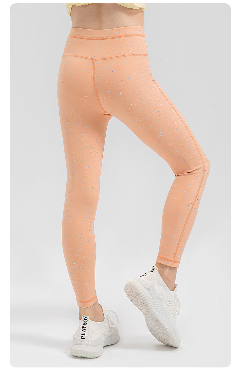 1455# Kids Yoga Pants