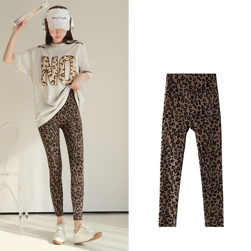 L5901#  Women Pants