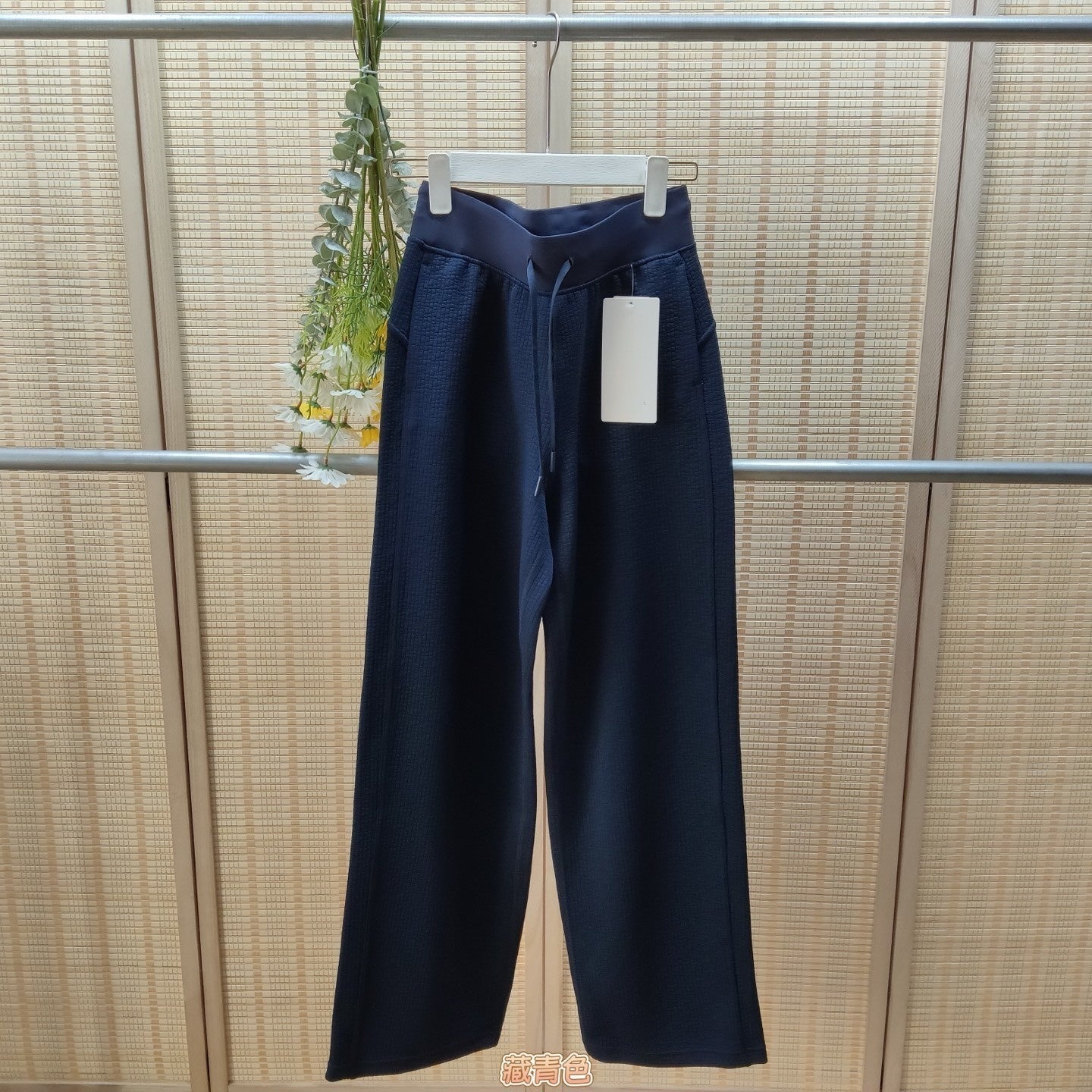 L5395# FB Women Sport Jackets Or Pants