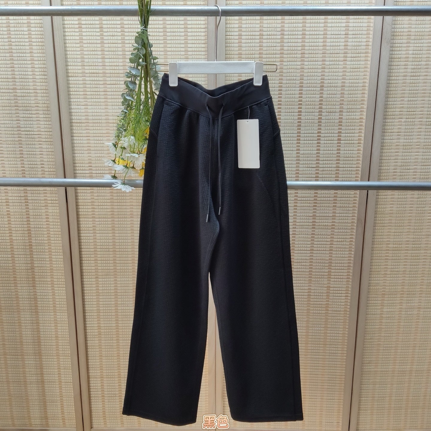 L5395# FB Women Sport Jackets Or Pants