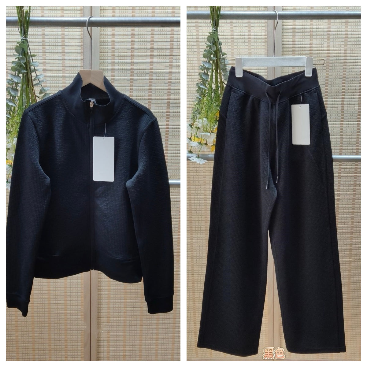 L5395# FB Women Sport Jackets Or Pants