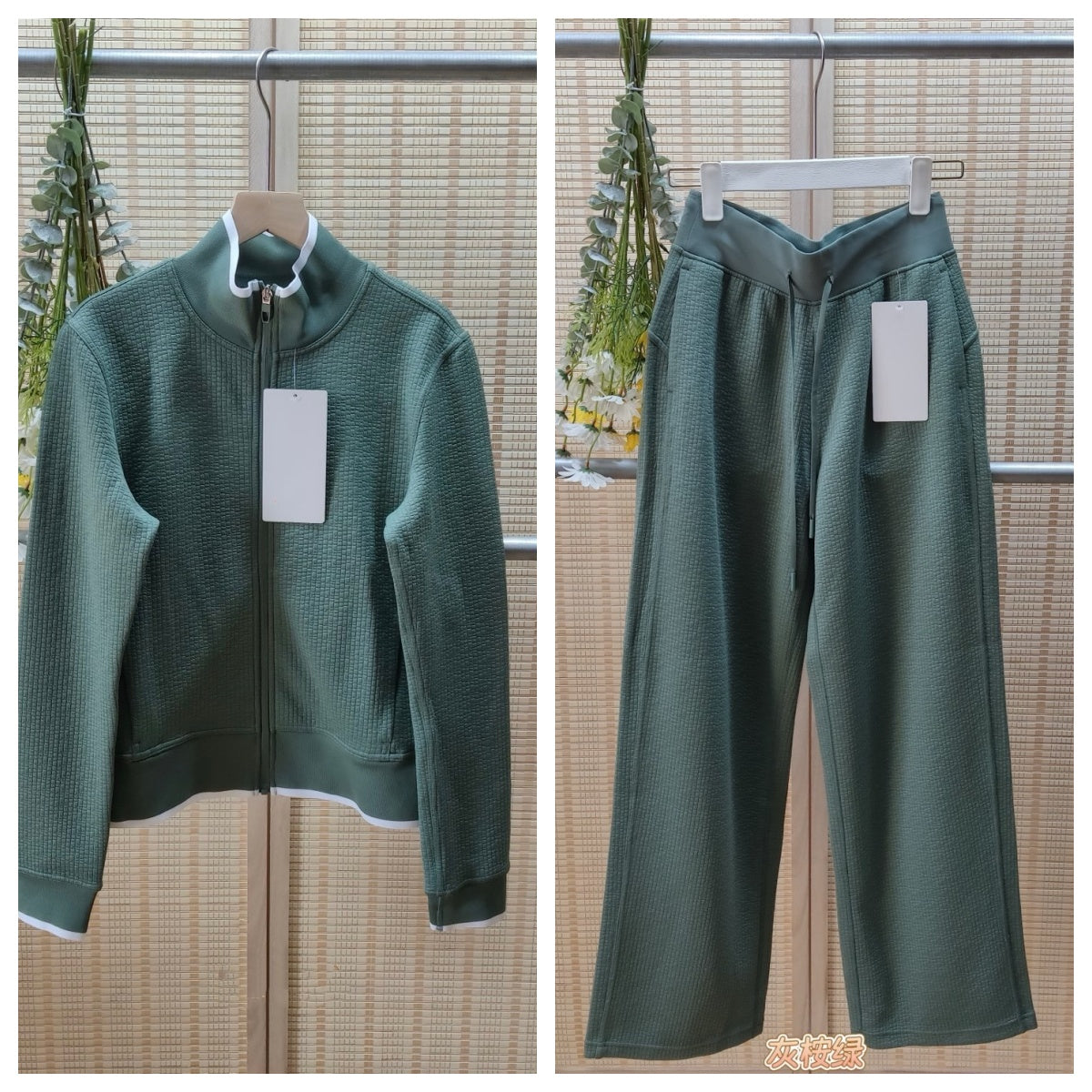 L5395# FB Women Sport Jackets Or Pants